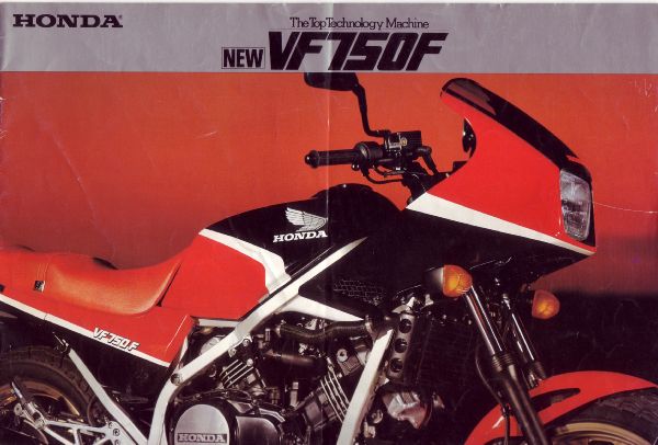 VF750F,ホンダ,1983年製 - 有限会社高久総合研究所